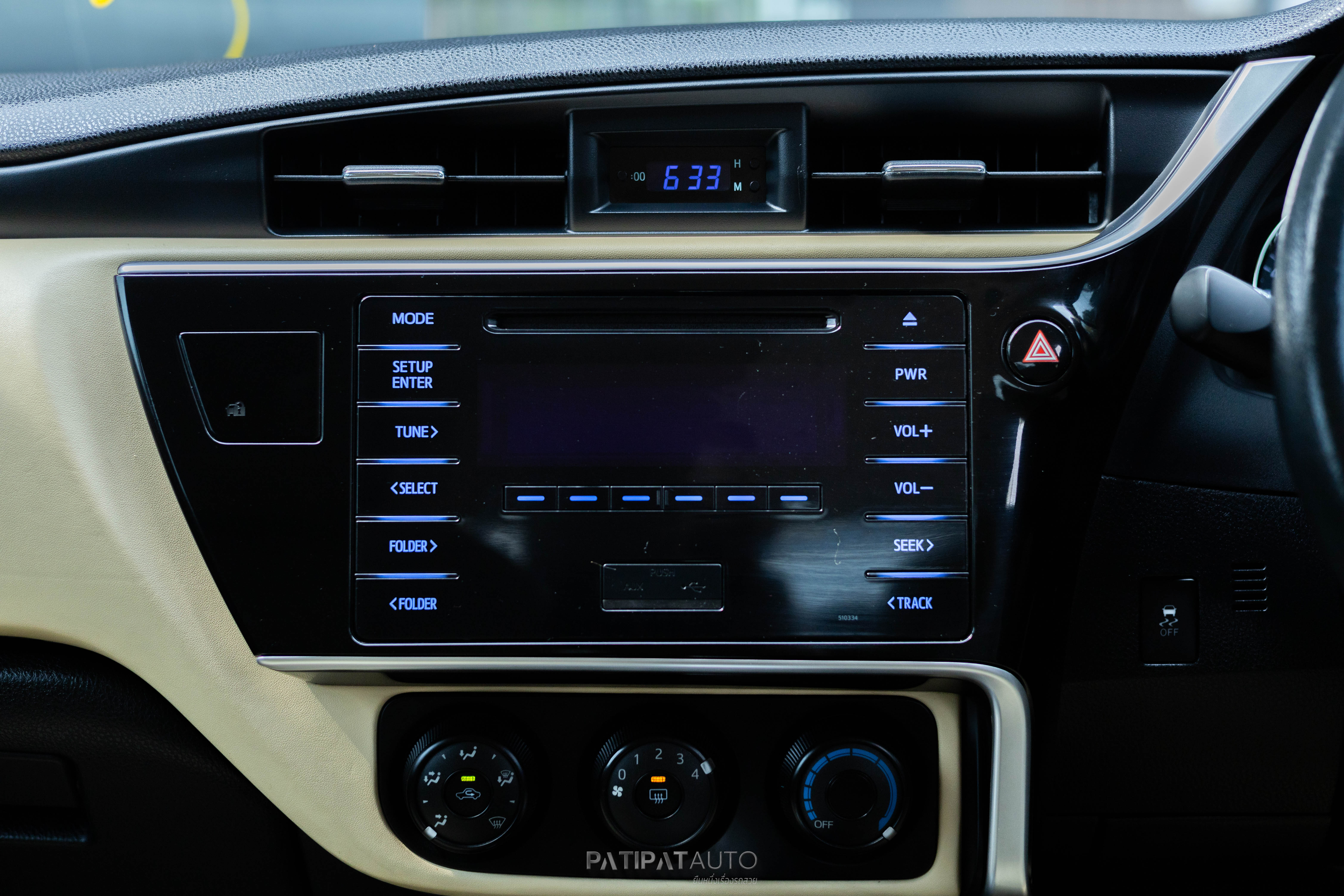 car