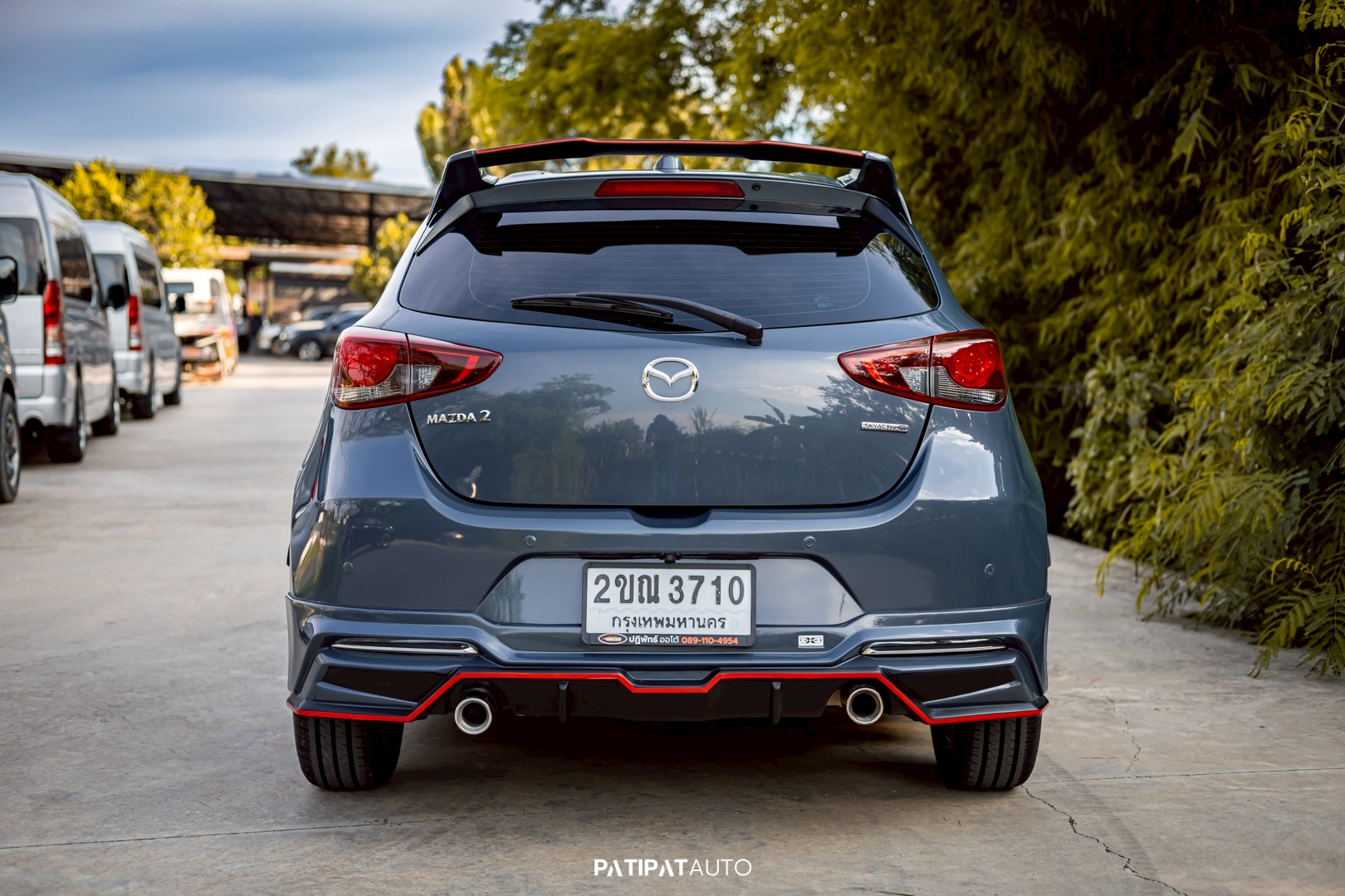 car