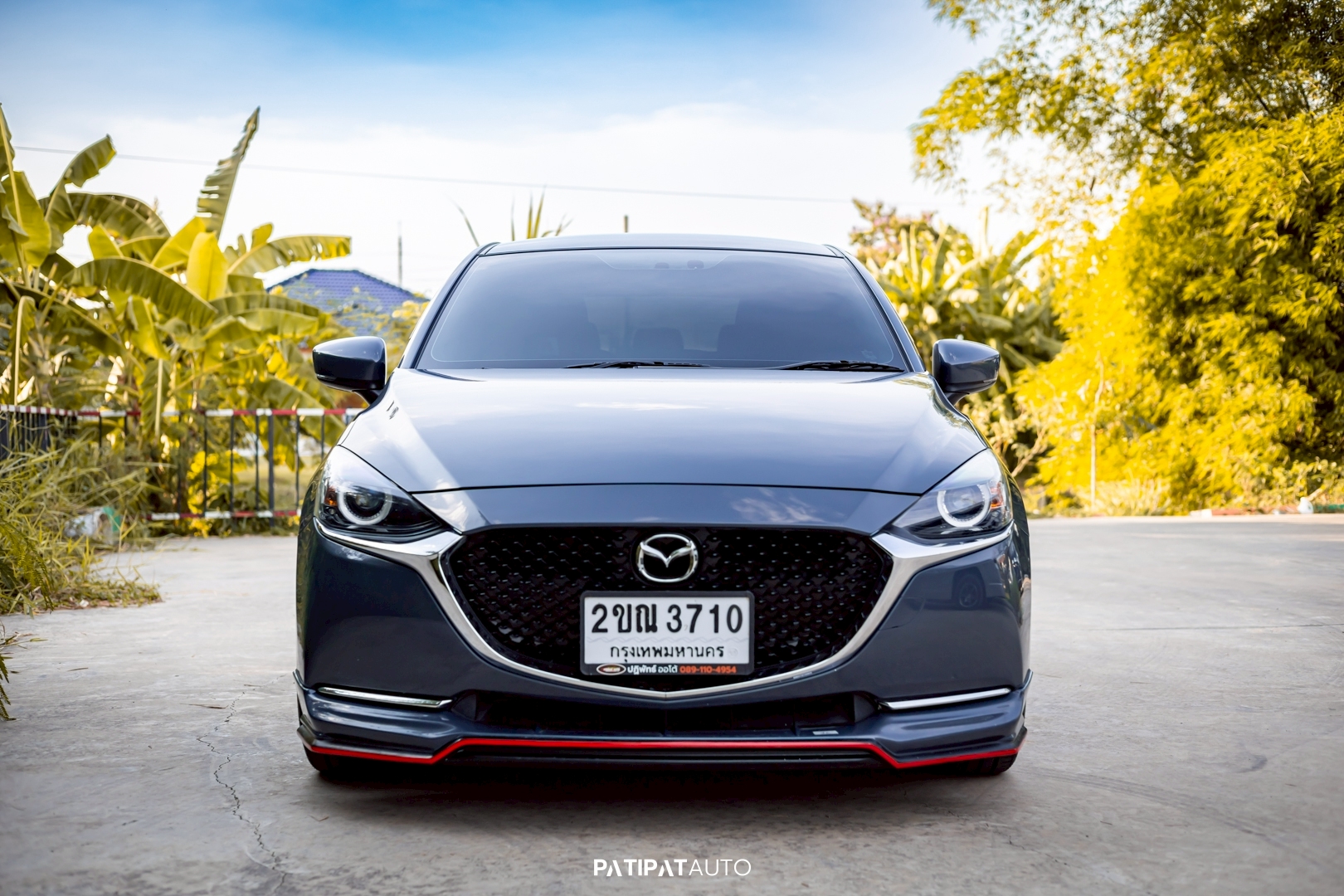 car