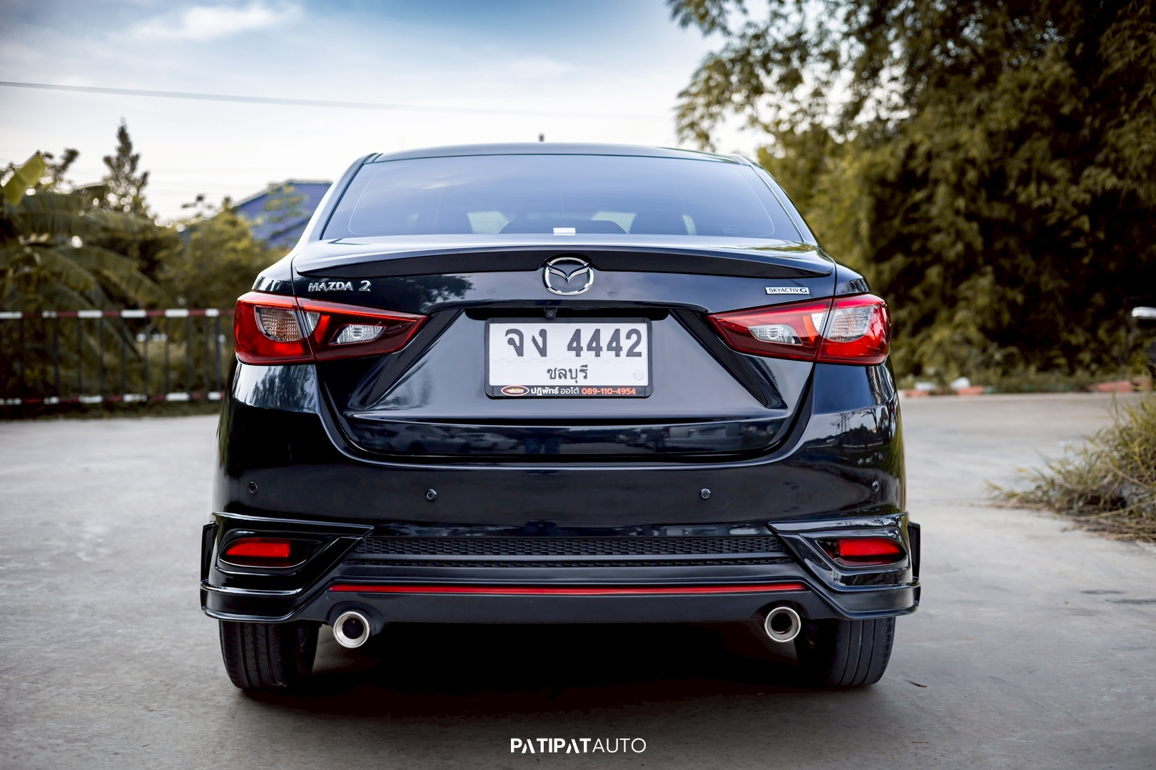 car