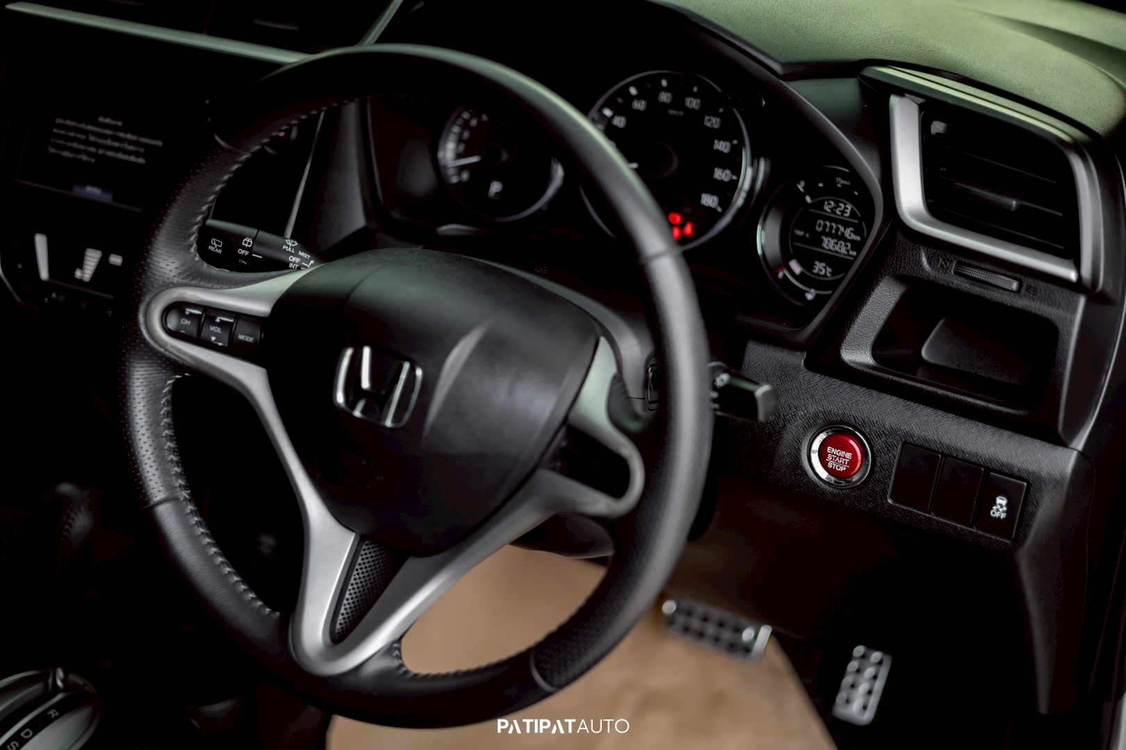 car